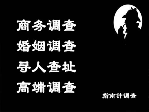 鄂温克族旗侦探可以帮助解决怀疑有婚外情的问题吗